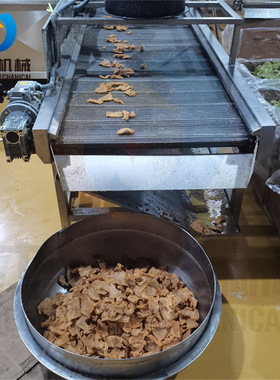东北锅包肉油炸机商用锅包肉预炸复炸流水线软里脊油炸设备