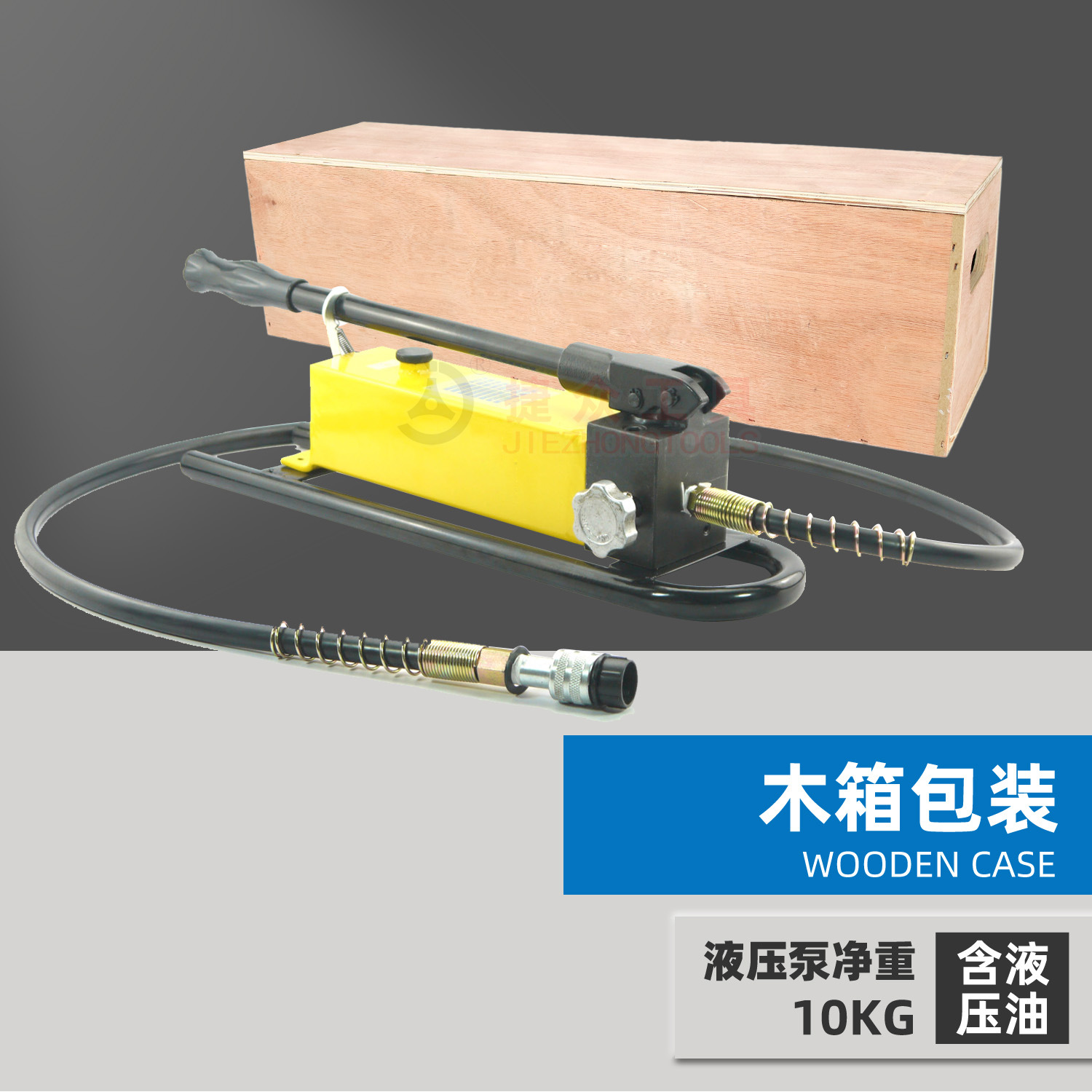 长捷 手动油压泵CP-700F 方形油箱储油量大 脚踏液压泵CFP-800-2 - 图2