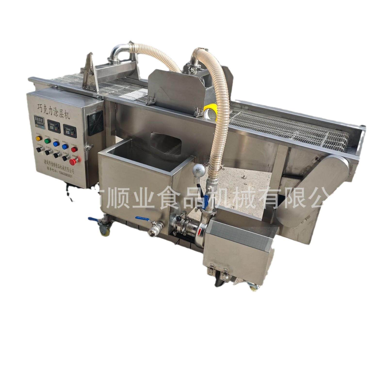 法棍面包片涂黄油机器 甜甜圈巧克力涂层机 酸奶块裹可可脂设备,淘宝优惠券,粉丝福利购,淘宝优惠卷