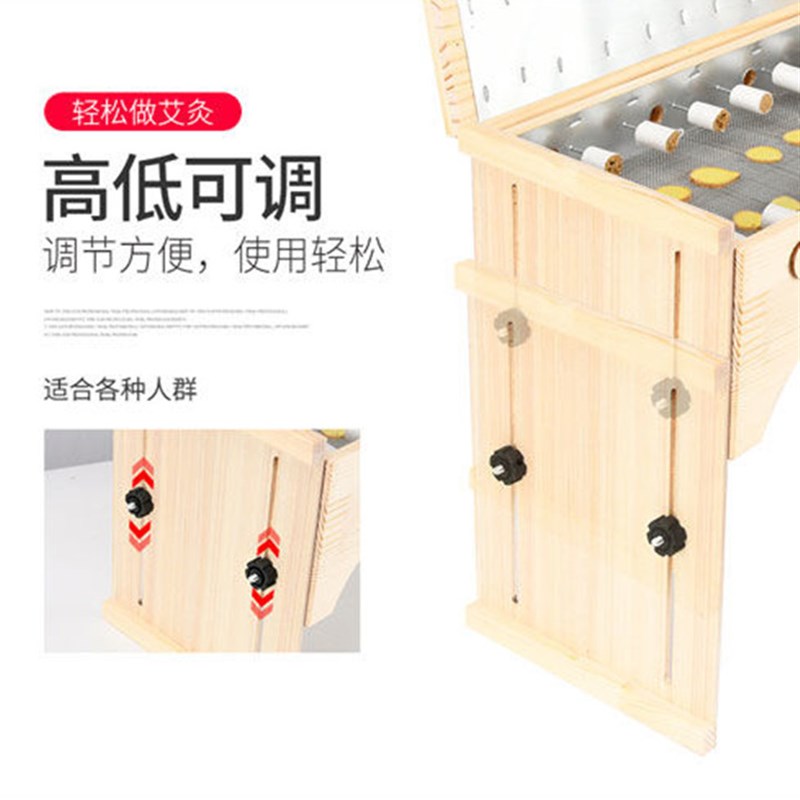 多部位全身灸木制艾灸盒家用随身灸木盒艾条盒艾灸U箱膝盖腰腹背 - 图3