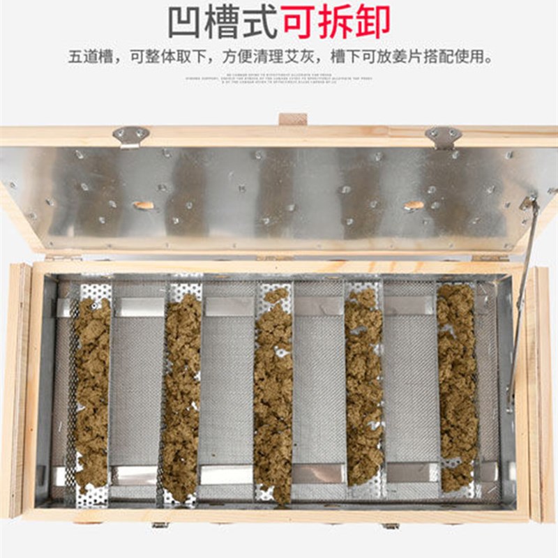 多部位全身灸木制艾灸盒家用随身灸木盒艾条盒艾灸U箱膝盖腰腹背 - 图1