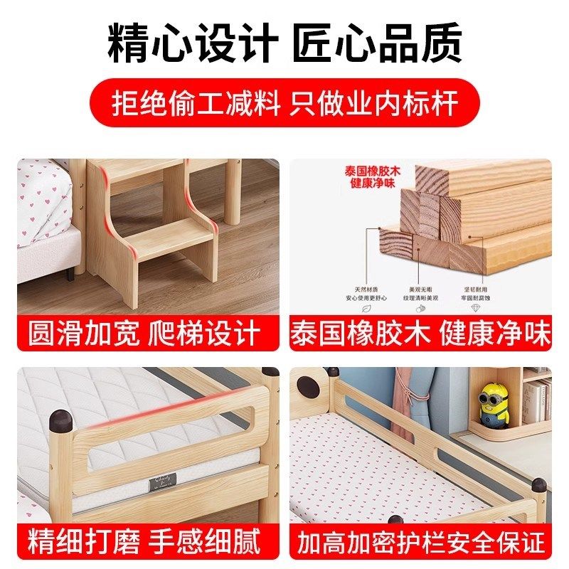 儿童拼接床实木加宽婴儿加高宝宝小床可定制床边拼接大床大人可睡,淘宝优惠券,粉丝福利购,淘宝优惠卷