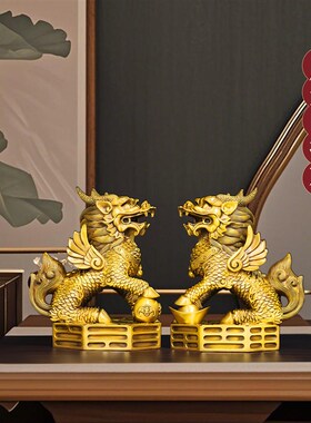 全铜麒麟摆件一对黄铜八卦招财火麒麟公母客厅办公室镇宅开业大号