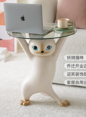 妖娆猫落地摆件客厅大型s家居装饰品新家乔迁新居礼品搬家开业礼