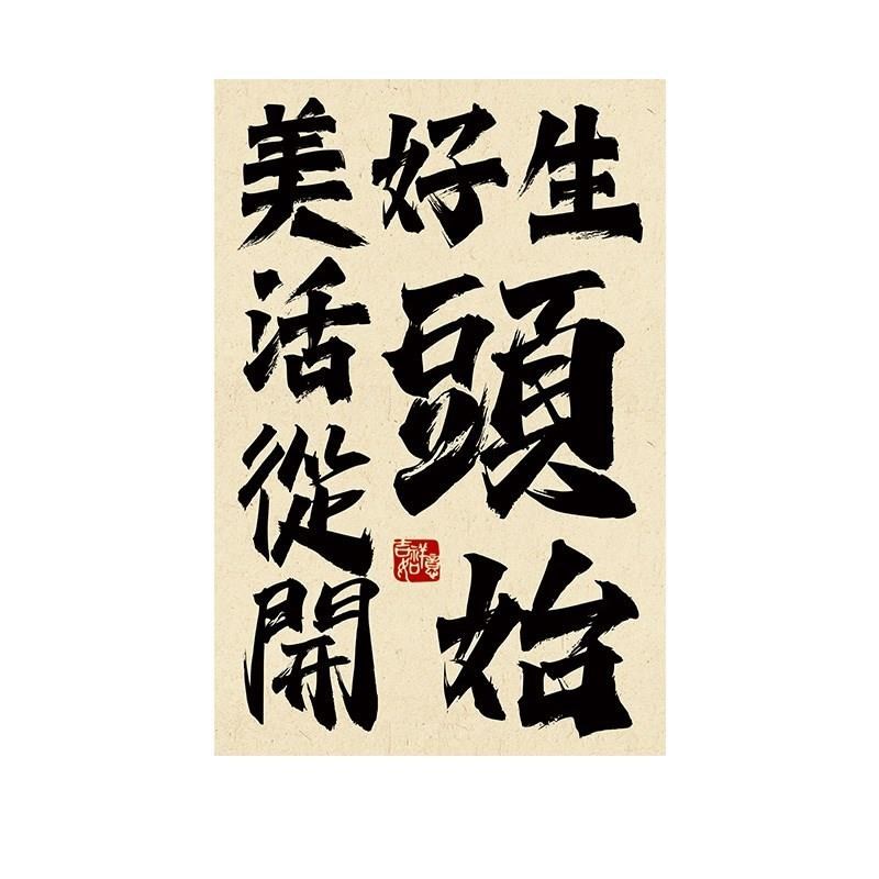 图4