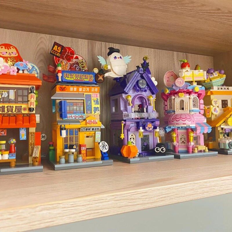 缤纷街景探店打卡拾光杂货铺乐积木高万圣夜密室儿童益智拼装玩具,淘宝优惠券,粉丝福利购,淘宝优惠卷