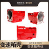 Micro tillage machine accessories 178F186F188F gearbox shell Micro tillage machine upper box 171/105/135 aluminum box shell