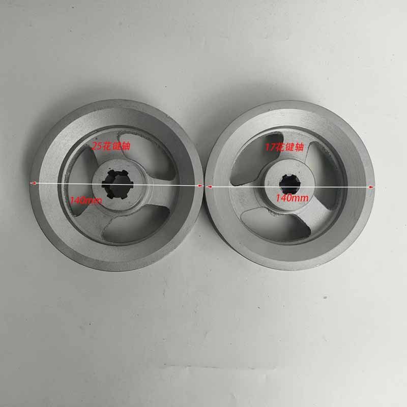 178F/186F/192F air-cooled gasoline and diesel engine/double slot B type 140 spline pulley micro tillage agricultural machinery accessories