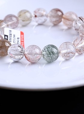 多色彩发晶手链天然水晶金黄红绿蓝铜发手串一物一图男女礼物饰品