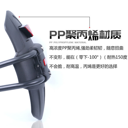 适用春风250NK150NK400GT650摩托车加长前后泥瓦后X挡泥板延长改 - 图2