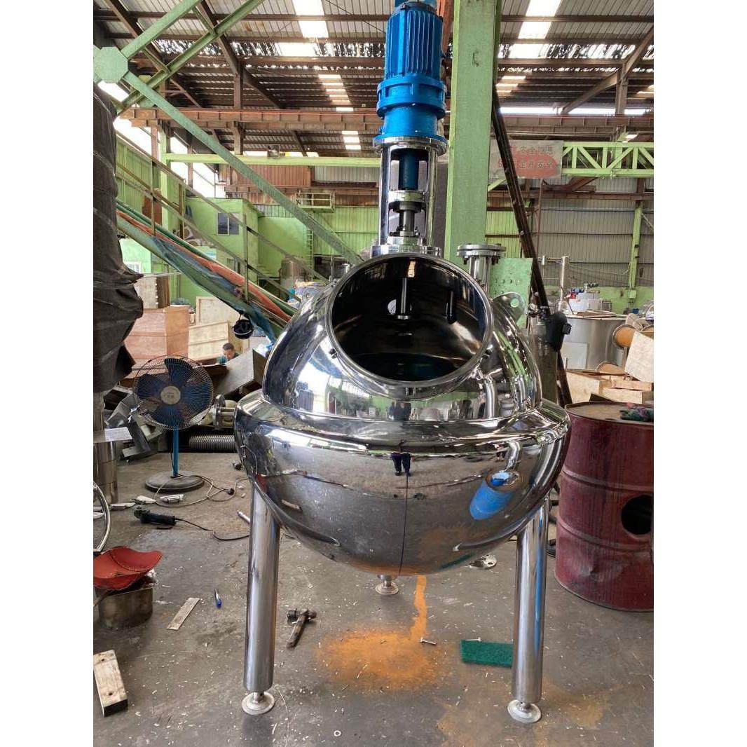不锈钢球形浓缩器 多功能液体混合浓缩罐 真空浓缩搅拌罐,淘宝优惠券,粉丝福利购,淘宝优惠卷