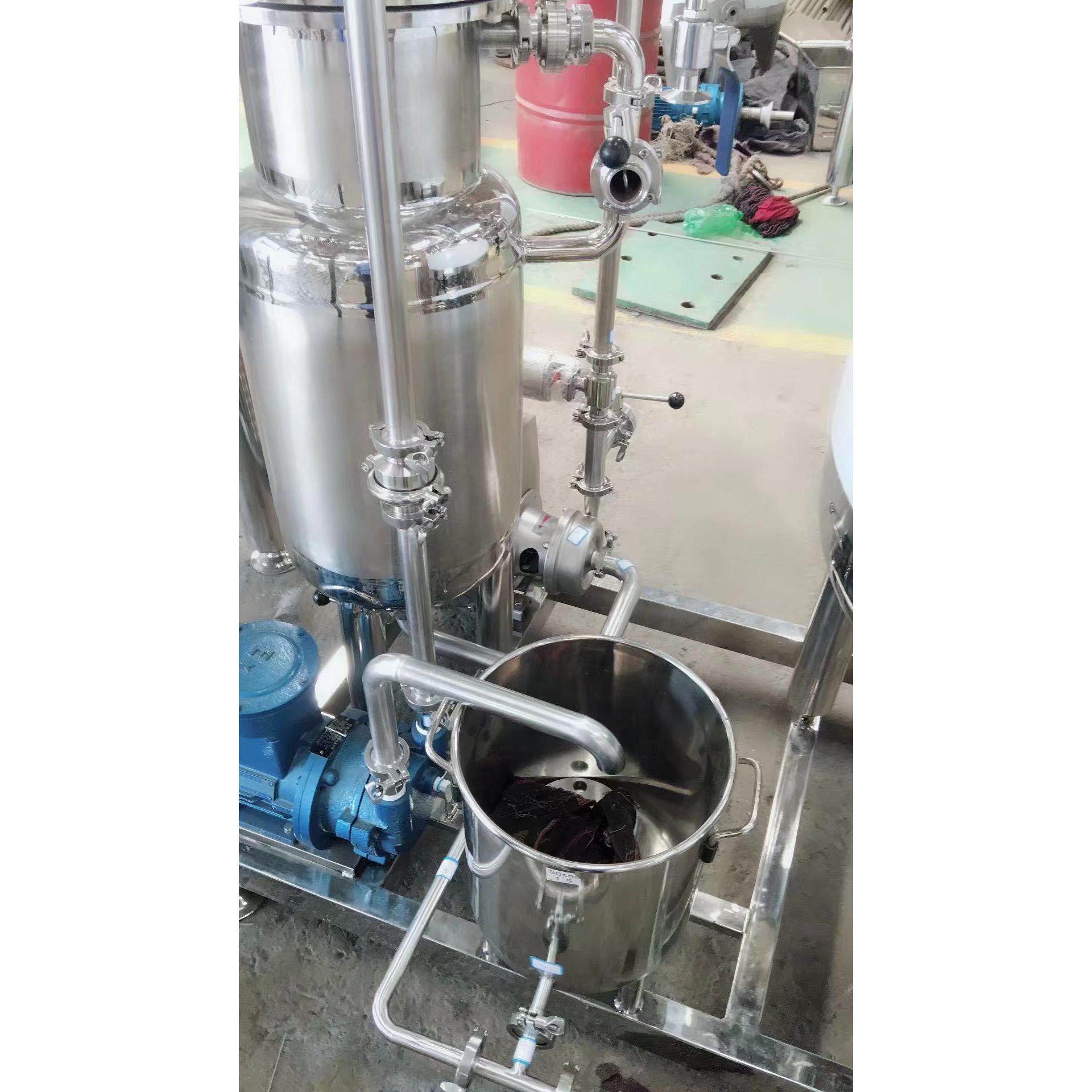 不锈钢球形浓缩器 多功能液体混合浓缩罐 真空浓缩搅拌罐,淘宝优惠券,粉丝福利购,淘宝优惠卷