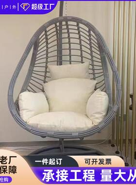 秋千吊椅室内阳台椅吊庭院吊篮藤摇椅家用床鸟巢椅懒HRV篮人摇椅
