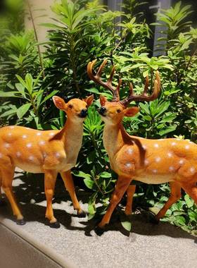 户花园装饰创意仿真梅鹿树脂外花庭院阳CF-20247台小院子别小区墅