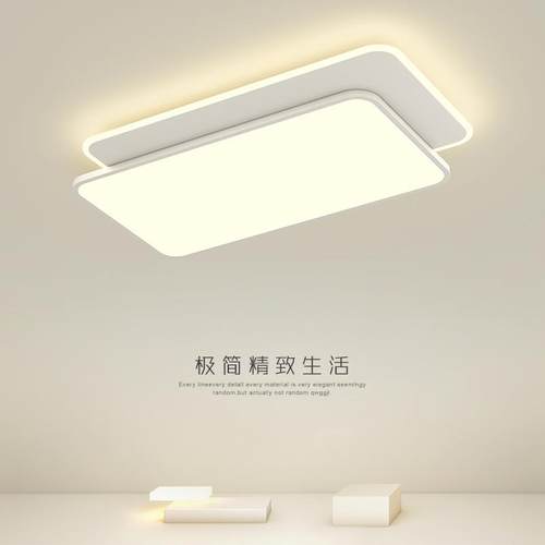 客灯202D5年新款LE吸顶灯卧遥控室灯具简约现厅代jjj-7072家用大 - 图1