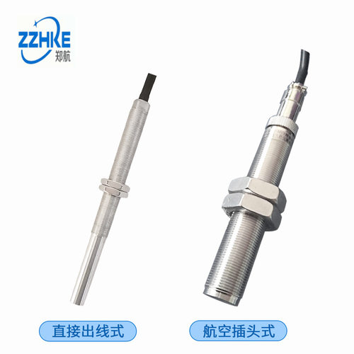 X-HE霍尔转速传感器 齿轮测速探头M16*1 - 图0