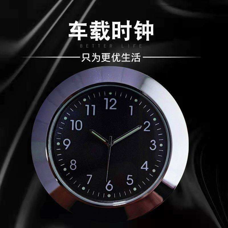 60mm 房车改装时钟大表盘车用车载表粘贴车内电子表石英数字表头,淘宝优惠券,粉丝福利购,淘宝优惠卷