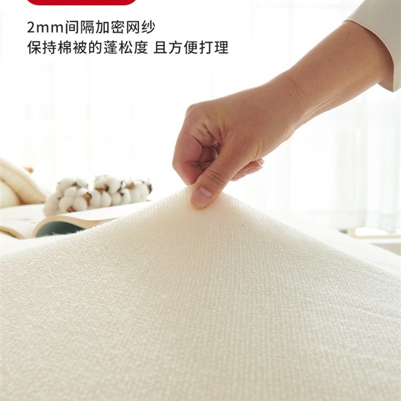 新疆优质长绒棉冬暖被纯棉冬季加厚空调被子全棉秋冬被褥被芯棉胎,淘宝优惠券,粉丝福利购,淘宝优惠卷