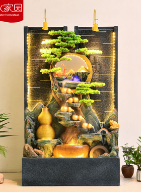 水幕墙流水墙入户玄关客厅酒店葫芦喷泉景观乔迁开业送礼装饰摆件