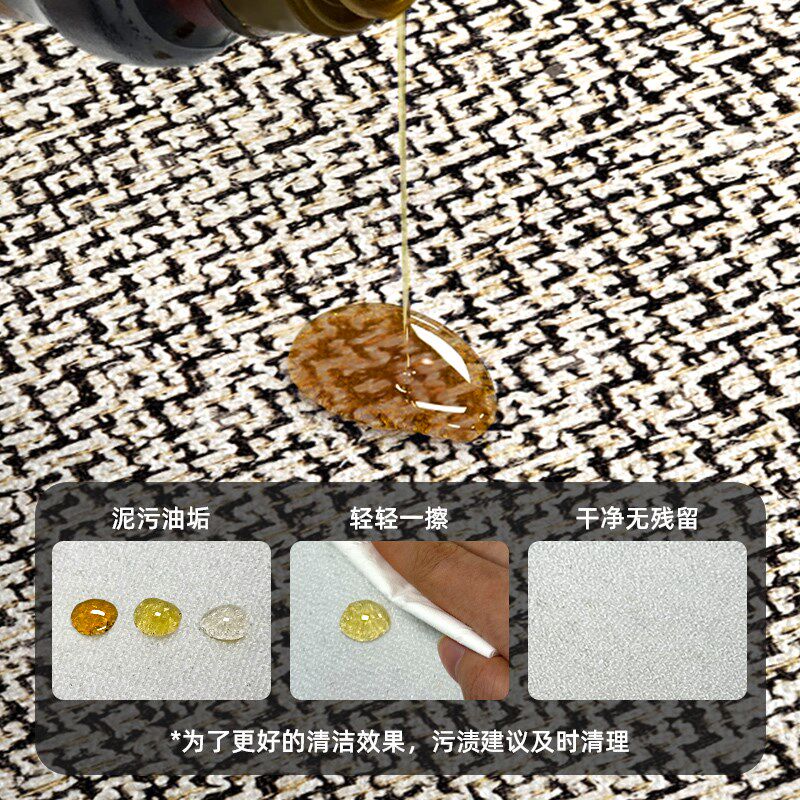 2025 new no-care long strip carpet kitchen special floor mats kitchen floor mats non-slip and oil-proof wipeable and washable