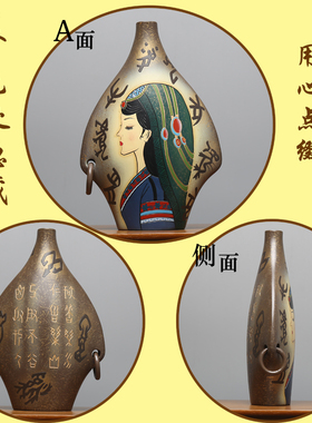 东南亚云南丽江少数民族特色手工装饰品陶瓷博P古架玄关酒橱柜摆