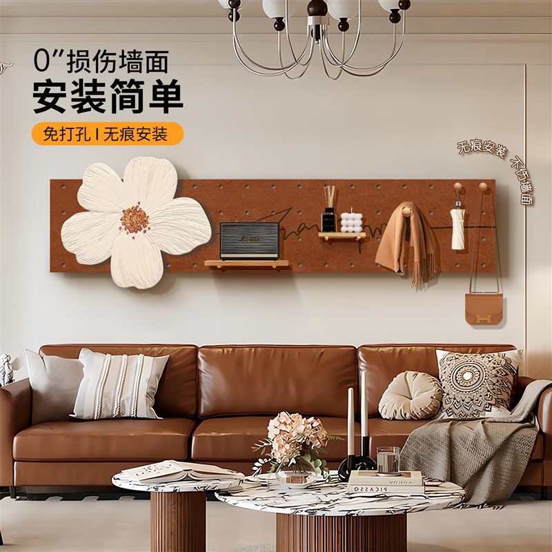 Perforated board custom-made storage rack living room sofa background wall storage shelf flower hanger wall hanger