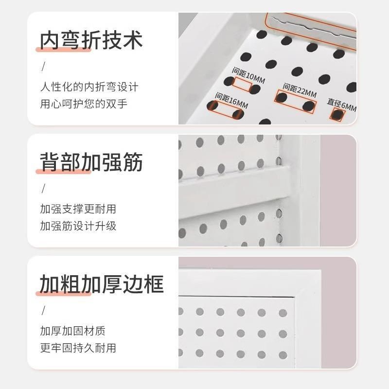 Hole board shelf shelf wall accessories kitchen storage shell hardware tool accessories hanging board display rack