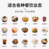 Cash register restaurant cashier management system hot pot restaurant barbecue restaurant ordering milk tea shop hotel hotel