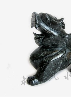 天然墨玉貔貅桌面摆件家居饰品玄关客厅办公室乔迁店开业商务礼品
