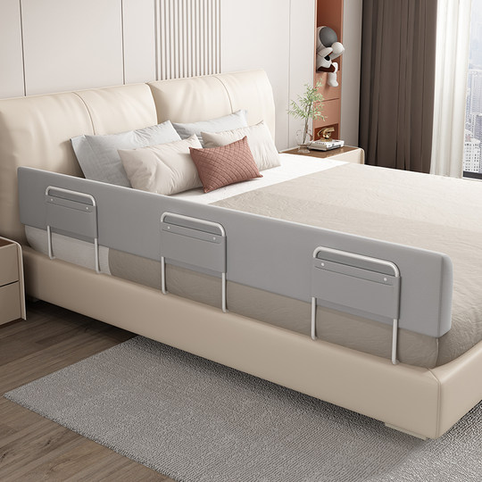 床围栏宝宝防摔防护栏婴儿防摔防掉床护栏单边一面床上围栏软包