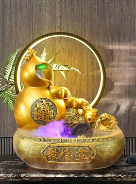 新款葫芦招财流水摆件喷泉造景循环水装饰客厅桌面V聚宝盆乔迁礼