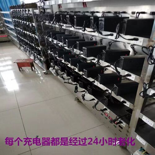高端铝壳大功率锂电池充电器60V48V72V10A8A12A15A20A充电器快充 - 图0