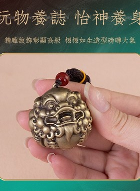 貔貅球男士把玩盘玩工艺品有球必应小摆件手握健身球送长辈礼物