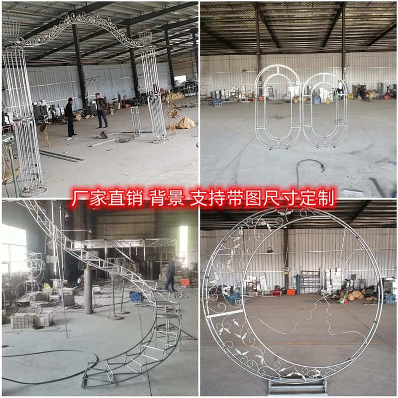 定制婚庆道具吊顶舞台路引铁艺背景装饰屏风摆件花艺花排定位珠链 - 图2