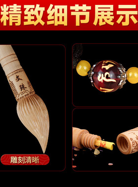 文昌笔桃木雕刻可拆o卸实木毛笔客厅书房办公室挂件金榜题名状元