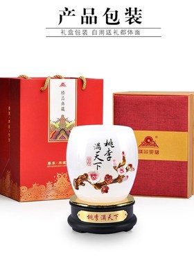 实用笔筒摆件教师节礼物感谢师恩送老师毕业纪念品定制办公桌礼品