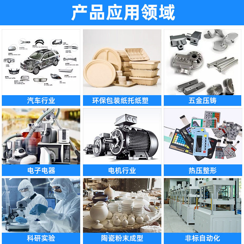 压管机定制 P32缩管机13套模具配送快速液压扣压机油管接头压管机,淘宝优惠券,粉丝福利购,淘宝优惠卷