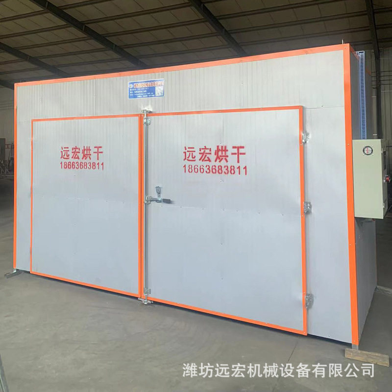 New hot air circulation drying equipment, food drying box, fruit and vegetable drying machine, box-type oven drying room