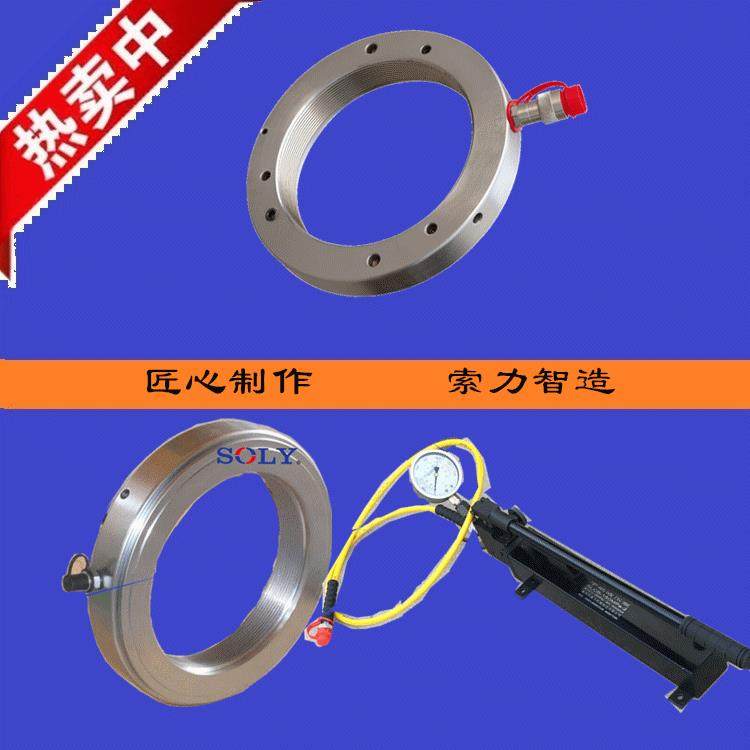 泰州索力生产液压螺母SL-HMV60E-替代国外同类产品液压螺母,淘宝优惠券,粉丝福利购,淘宝优惠卷