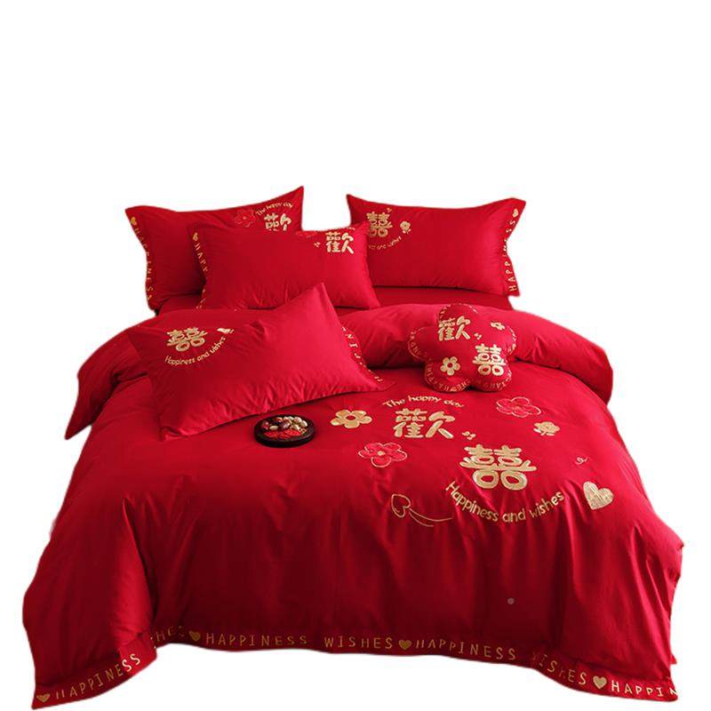 庆V45F6JSO中式婚四件简套结约婚大红喜字被套床单新婚房喜被床上,淘宝优惠券,粉丝福利购,淘宝优惠卷