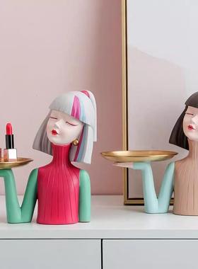 轻室奢时尚女视孩钥匙桌面收纳托盘客厅酒柜卧1034电房间装饰品摆