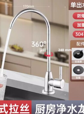 厨下抽水器桶装水自动抽水器桶装饮品酒水吸取泵DIY茶盘上水系统