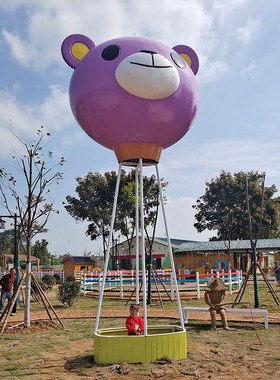 网红热气球玻璃钢雕塑户外景区花海民宿露营地拍照打卡装饰大摆件