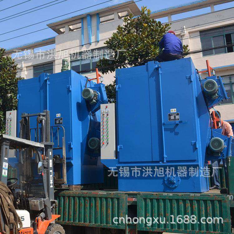 抛丸机厂家直供QQDGZG-200除双吊钩抛丸机材钢锈抛S丸清理机,淘宝优惠券,粉丝福利购,淘宝优惠卷