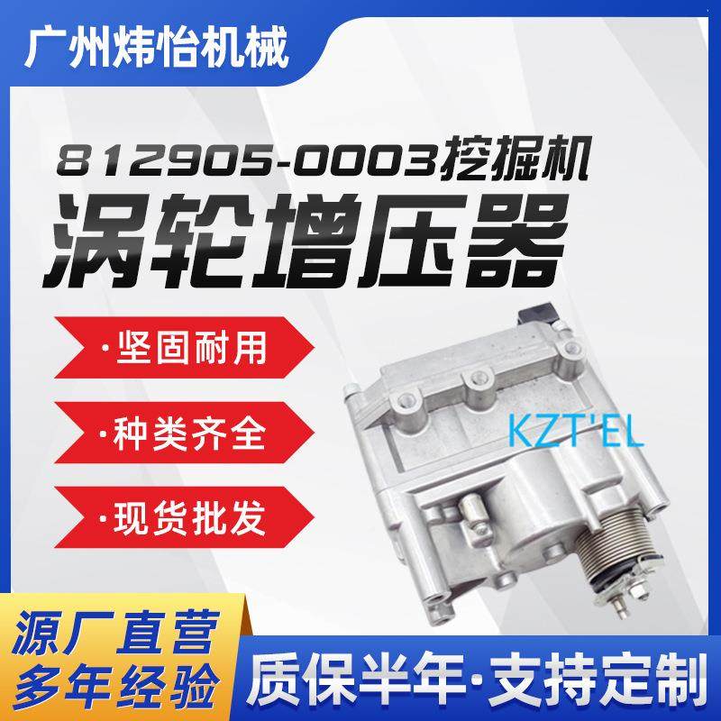 J0E2涡轮增压器电动执行器818905-000389551-KIPE0020A272-0873,淘宝优惠券,粉丝福利购,淘宝优惠卷