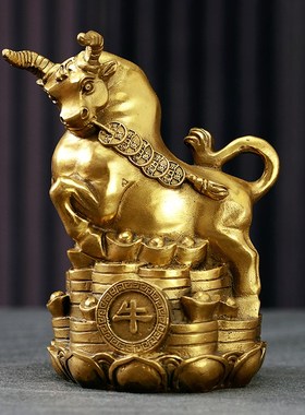 华尔街铜牛摆件金牛气冲天工艺品办公室桌牛市全T黄铜牛摆件纯铜