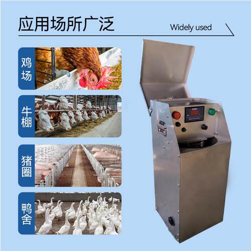 养殖场不锈钢塞盘料线加药器绞龙料线加药机添加剂匀速下料机料塔 - 图3