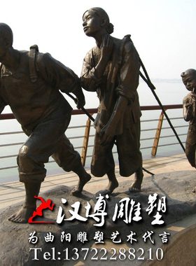 一家 三口人日生活拉晒纤夫大型雕吹风纤劳玻璃钢雕塑雕塑人物动