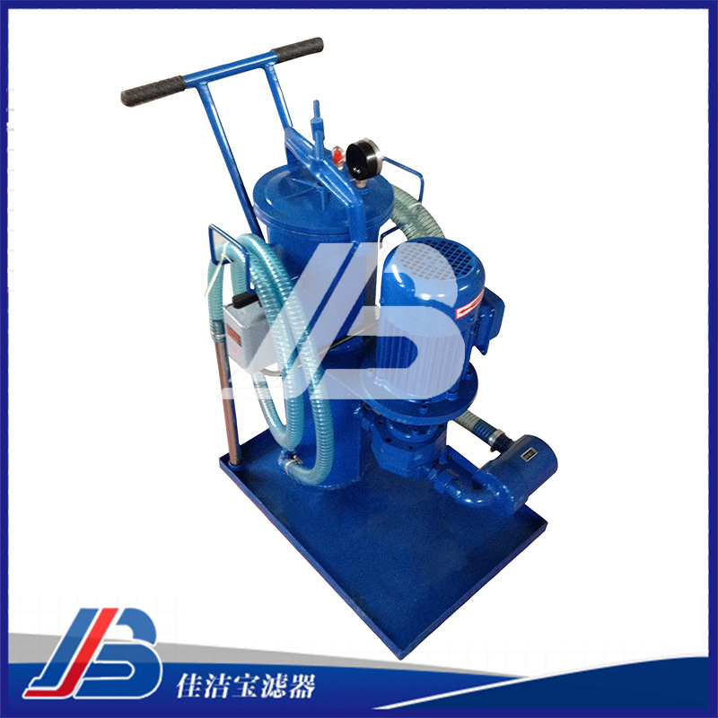 佳洁宝LUC精细滤油机厂家手推式滤油小车净油机 - 图1