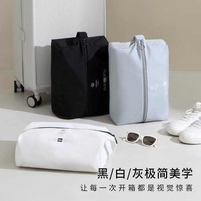 旅行收纳袋携物行李箱49衣服分装收纳便包旅游差装衣收出纳,淘宝优惠券,粉丝福利购,淘宝优惠卷